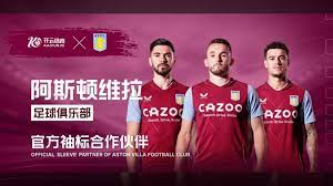 术调整是他 术调整是他